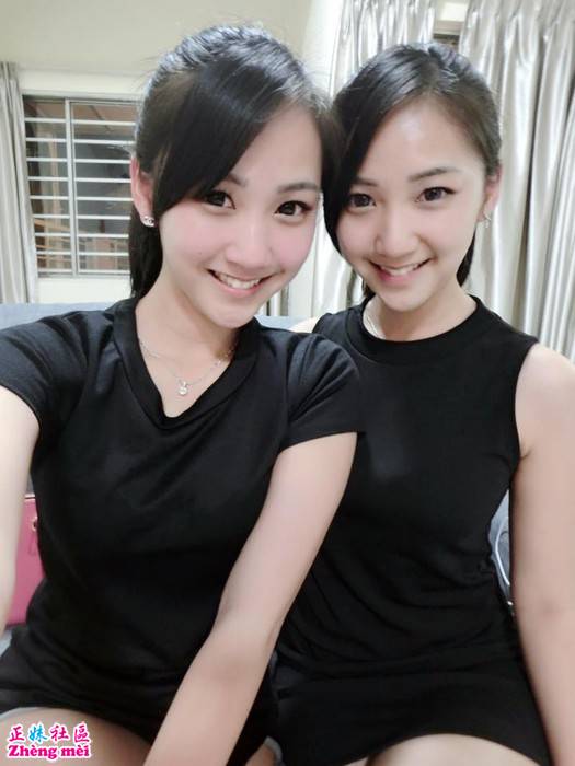malaysia_twins_12.jpg