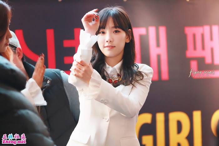 2015mama_best_female_artist_taeyeon_37.jpg