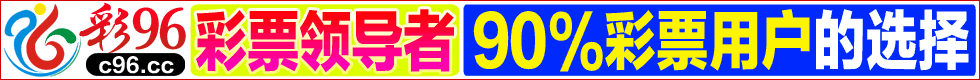 980x80(4).gif