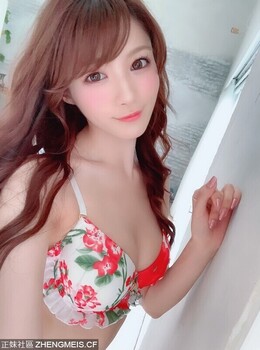 相沢みなみ 最優秀女優