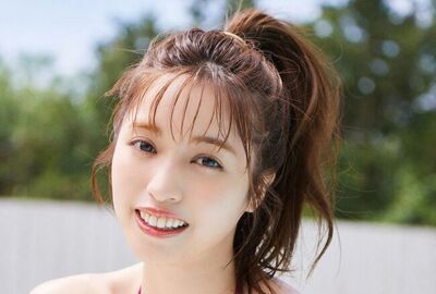 村島未悠