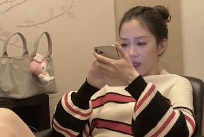 我家媳妇不爱穿内衣