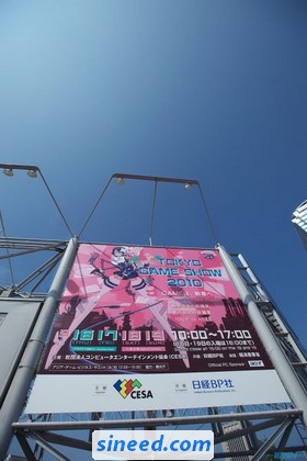 f0130741_2315812.jpg