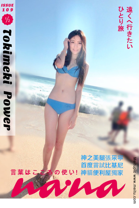124612be1ooo1bq2s17e61.jpg.thumb.jpg