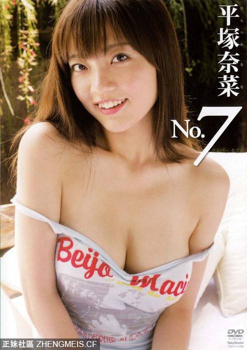 164746o6eescz4b8wl78ue.jpg