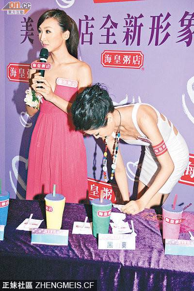 20110726_5b03040b6e126df0253b1E8IU1aR1z6r.jpg