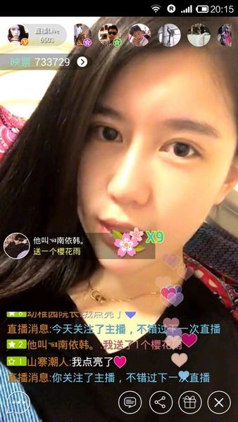 Screenshot_2016-02-22-20-15-24.jpg