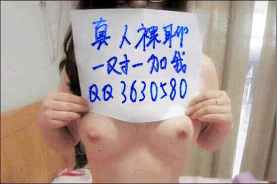 p0nc3ljed102wsi4gol7j3odcgfklpxj9.jpg