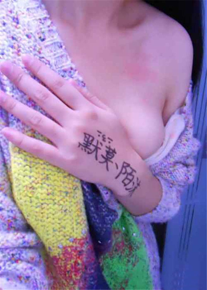 美女啊，不好好在校学习，出来脱光给哥哥看，叫哥怎忍心啊[10P] ...