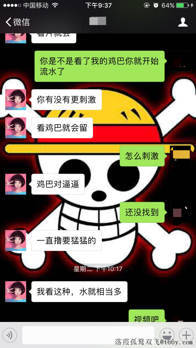 350fc48df5726585585abf17bb81815c.jpg