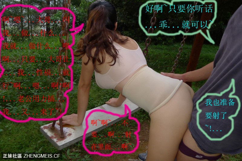 90cb84213731cf0997ade6a67e80488d.jpg