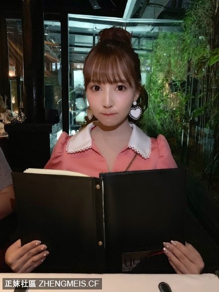 三上悠亞_第七本寫真10.jpg