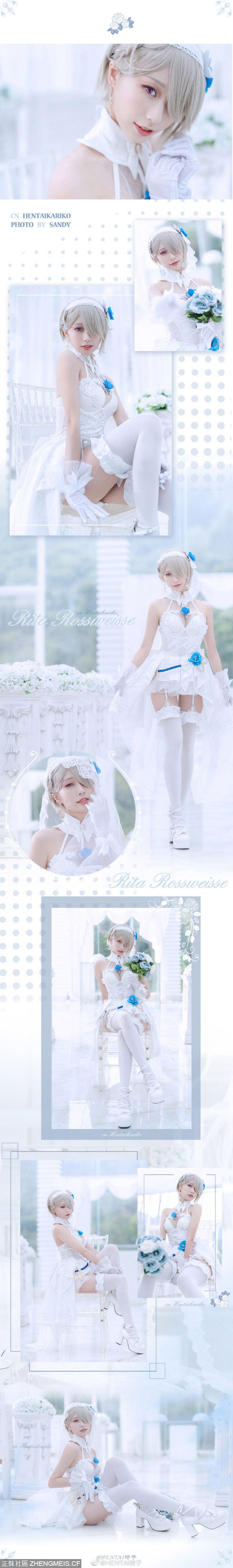 丽塔花嫁cos CN狩子