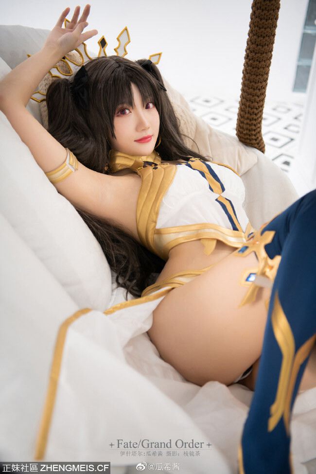 伊什塔尔cos瓜希酱