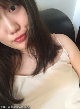 没见几天, 就发骚图给我