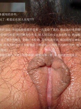 [自拍偷拍]我和蓉妹销魂的一晚，带精彩解说[12P]