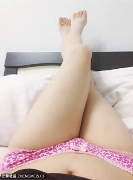 这种诱惑谁能挡[16P]