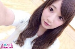 池田愛惠里