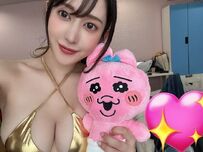 高嶺ひとみ