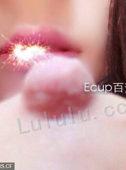 ecup百变女神vip第二期