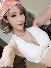 巨乳美女 Part6