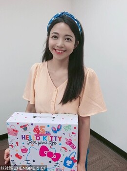 Sharon Lin直線會看成曲的