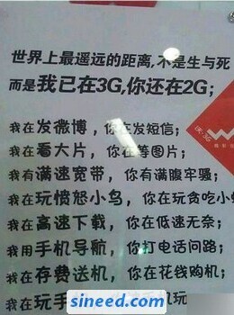 [转] 强国宣传人员好文才