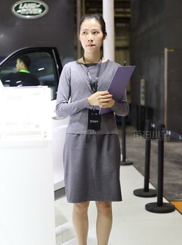 端庄美女礼仪