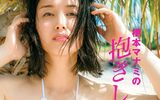 Manami Hashimoto 橋本マナミ