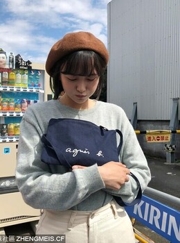仙氣正妹網店主