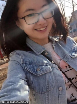 台灣食貨 CORINNE