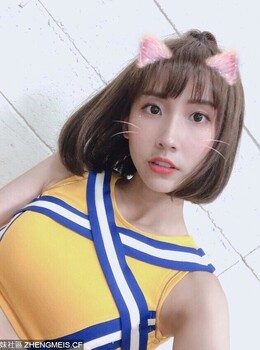 啦啦隊正妹粿粿