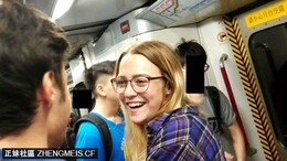 地鐵上遇上外國妹