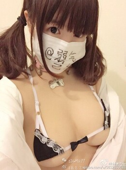 大陸網路女神-弱氣乙女