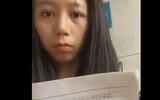 借贷宝裸贷刘青媛 2