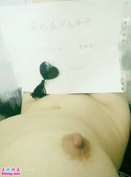 一個很正的學生妹