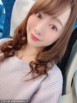 白石茉莉奈