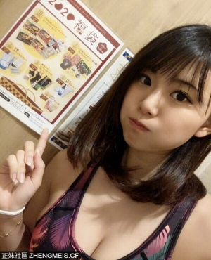 愛運動的美女