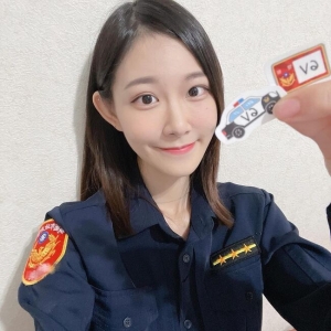 台湾美女警察