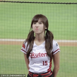 樂天Girls孟潔