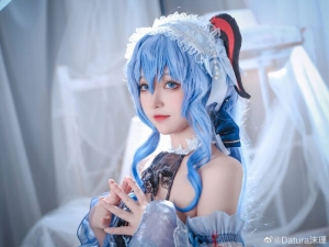 Cosplayer Datura沫瑾