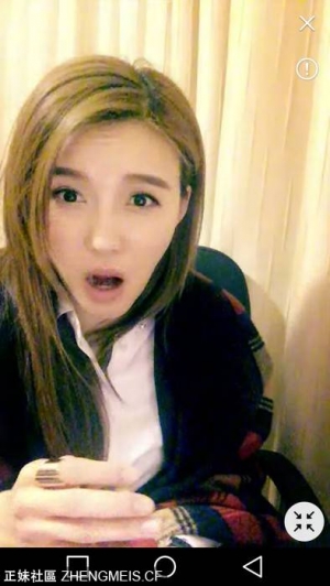 17app 金髮美女