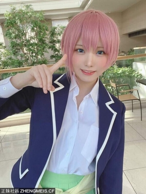 五胞胎