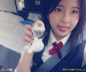 「美人計程車司機」生田佳那