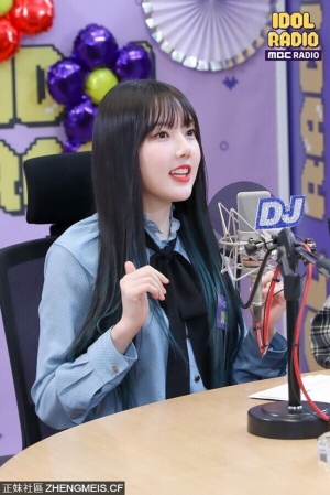 GFRIEND 睿隣