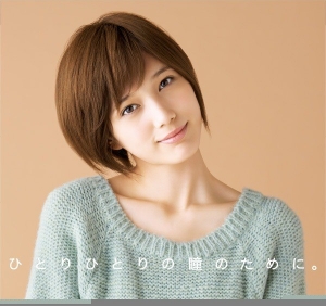 本田翼 vs 佐野雛子 做老婆 VS 做 SP