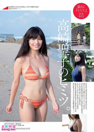 高崎聖子星名美津紀進行肌膚緊貼秘密曖昧