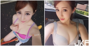 穿比基尼骑Ubike！正妹「邪恶美胸角度」太喷血