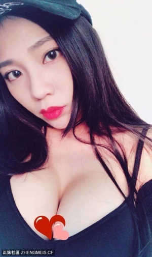 巨乳美女 Part2