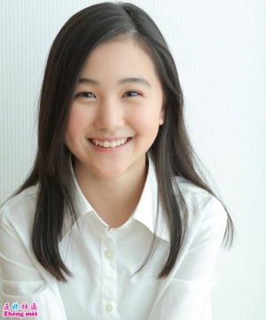 叔叔溶化了 14歲「木村個女」山口麻友